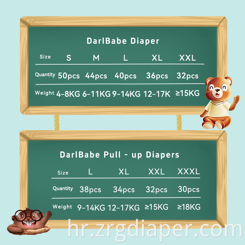 Darl babe Baby Pull-Up Pants-6